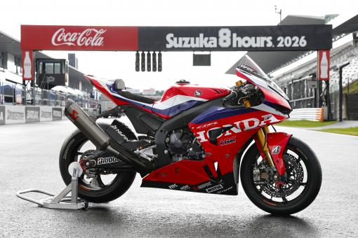2026Suzuka8hrs_AK20443