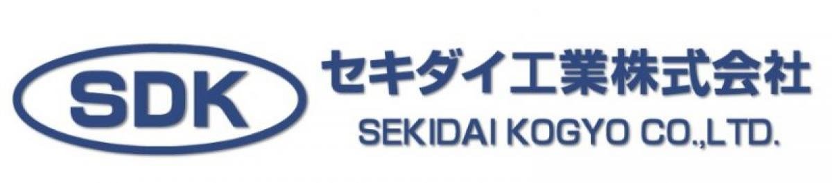 sdk